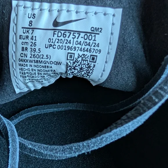 Nike Stefan Janoski Black Men's Shoes - Picture 4 of 5